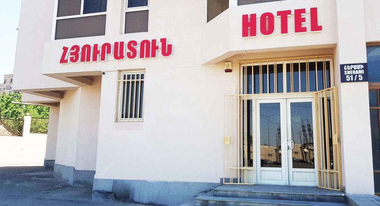 Asa Hotel Erivan Exterior foto
